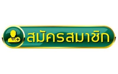 Boba168-register
